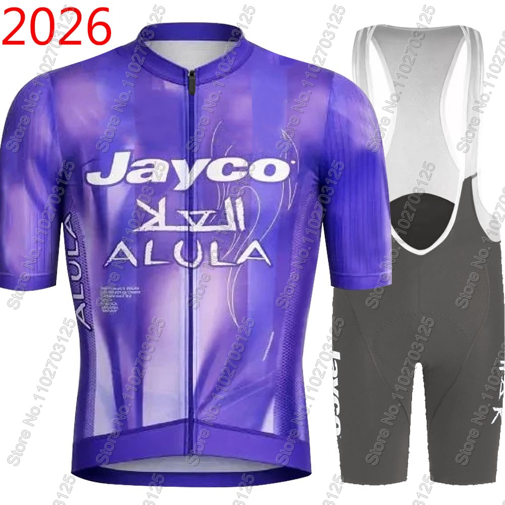 Junior Cycling Gear - Jersey Bersepeda Jayco Alula 2026 Set