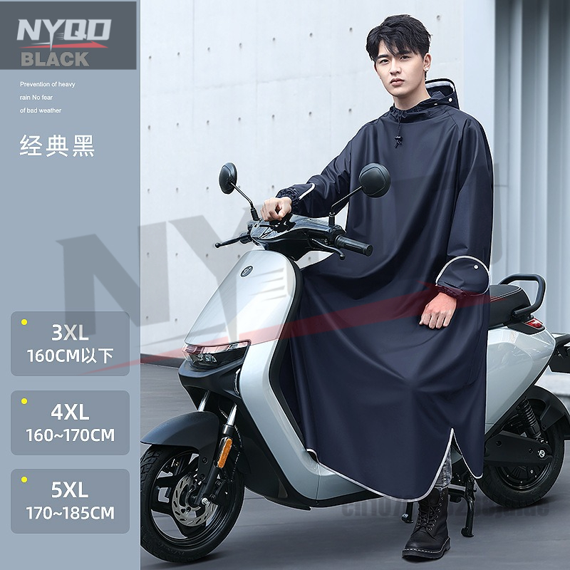 Sepeda Motor Listrik Satu Poto - Cycling Gear Rain ulasan dan harga