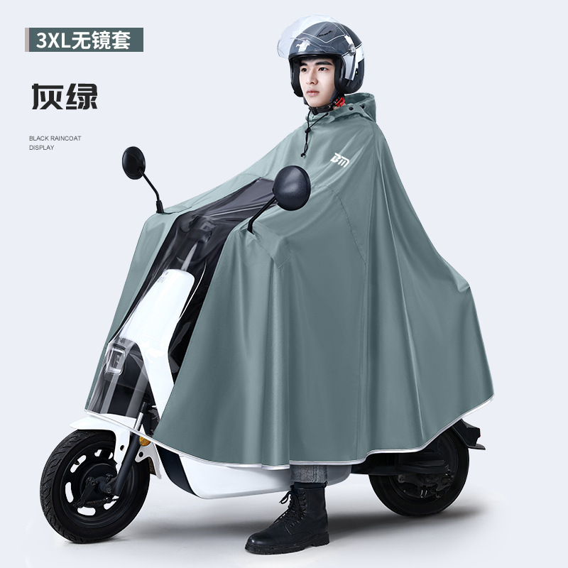 Jas Hujan Oxford Tebal Anti Ai - Cycling Gear Rain ulasan dan harga