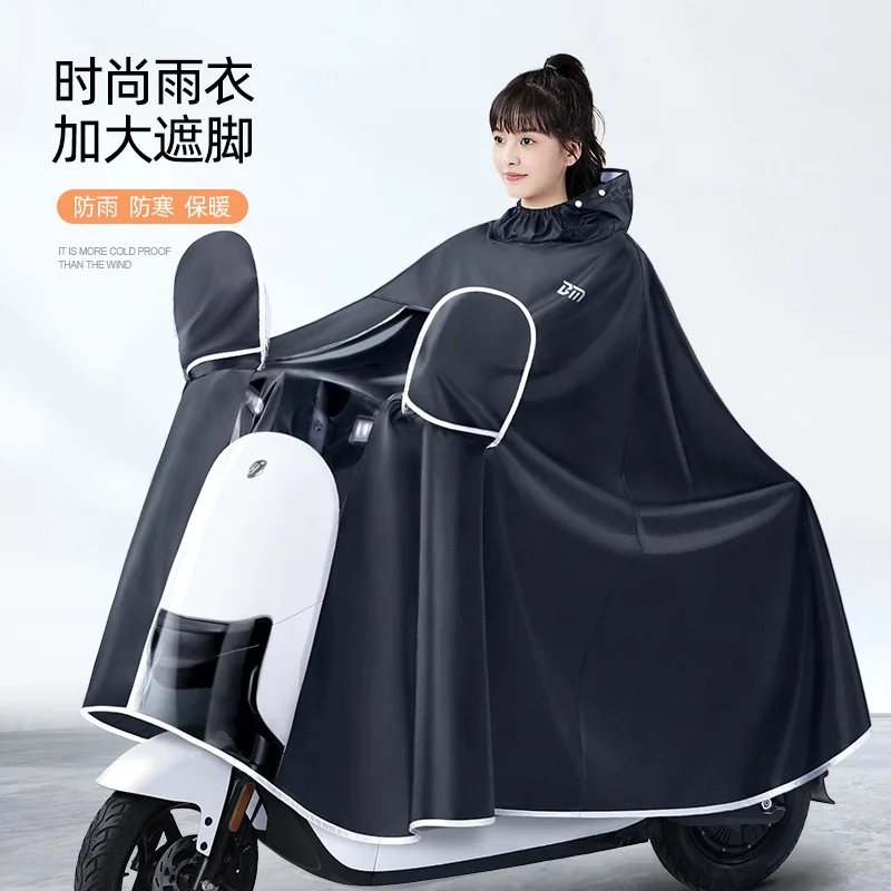 Jas Hujan Oxford Tebal Anti Ai - Cycling Gear Rain ulasan dan harga