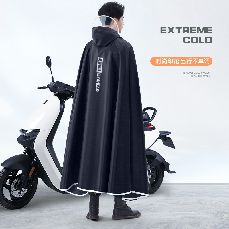 Jas Hujan Oxford Tebal Anti Ai - Cycling Gear Rain ulasan dan harga
