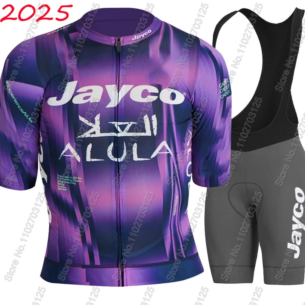 Jersey Bersepeda Jayco Alula 2 - Junior Cycling Gear ulasan dan harga