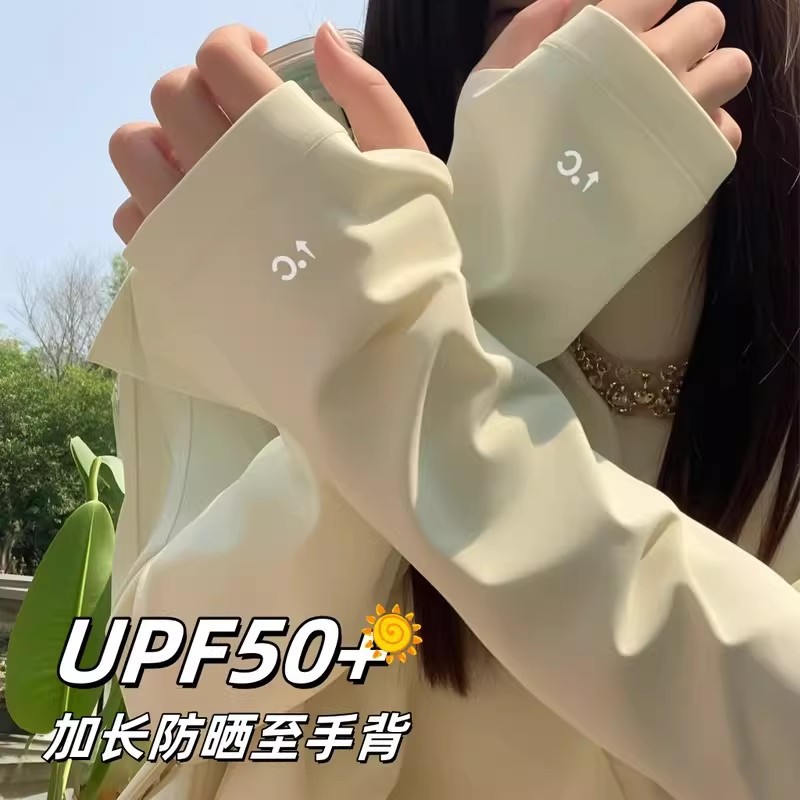 Sarung tangan es pelindung sin - Cycling Glove ulasan dan harga
