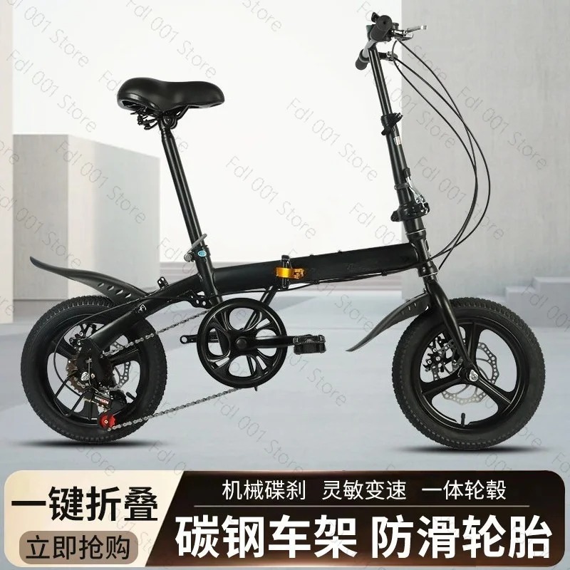 Sepeda Lipat Grosir 12/14 Inch - Cycling Gear For Commuting ulasan dan harga