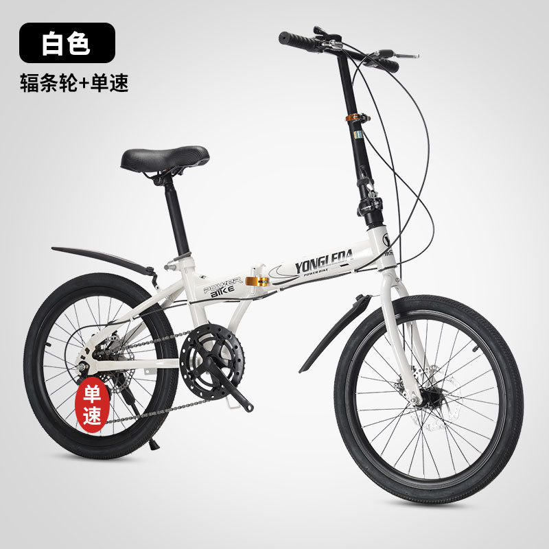 Sepeda Lipat Rem Cakram Kecepa - Cycling Gear For Commuting ulasan dan harga