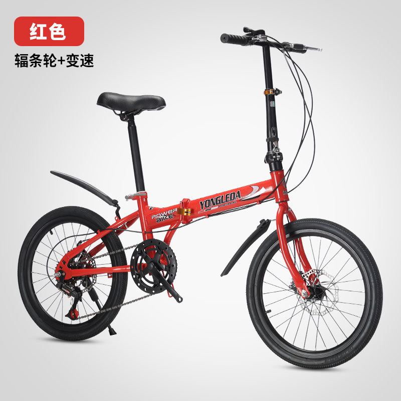 Sepeda Lipat Rem Cakram Kecepa - Cycling Gear For Commuting ulasan dan harga